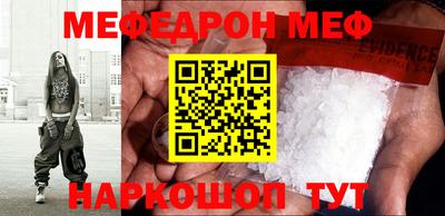 mdma Кизляр