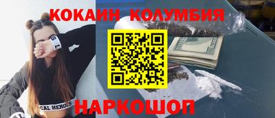 прущая мука Гусев