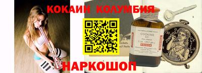 прущая мука Гусев