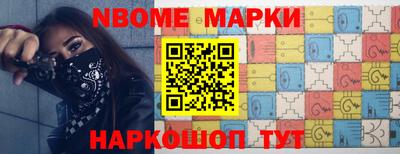 прущая мука Гусев