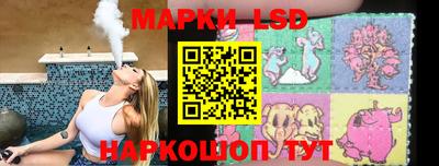 метамфетамин Гусиноозёрск