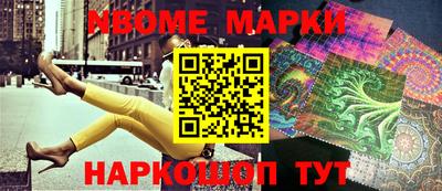 прущий лед Гусь-Хрустальный