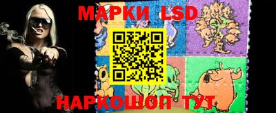 прущий лед Гусь-Хрустальный