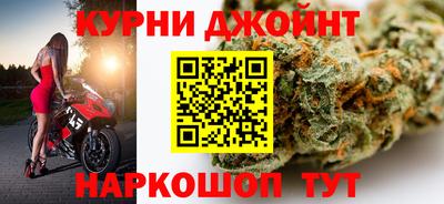 метамфетамин Гусиноозёрск
