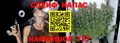 прущий лед Гусь-Хрустальный