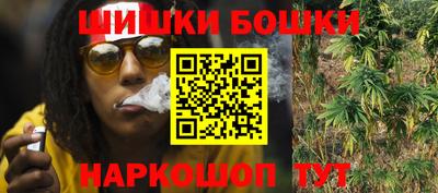 прущая мука Гусев