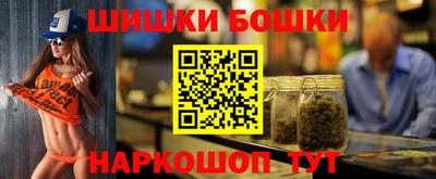 прущий лед Гусь-Хрустальный