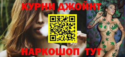 прущая мука Гусев