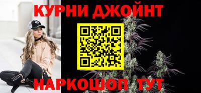 метамфетамин Гусиноозёрск