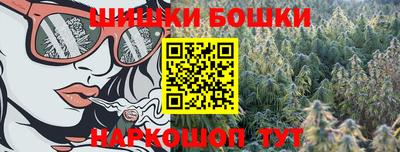 прущая мука Гусев