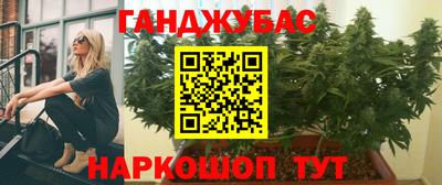 прущая мука Гусев