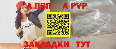 метамфетамин Гусиноозёрск