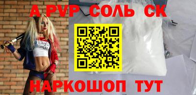 прущая мука Гусев