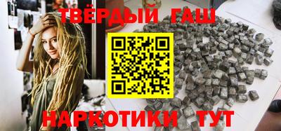 прущая мука Гусев