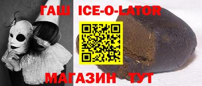 прущая мука Гусев