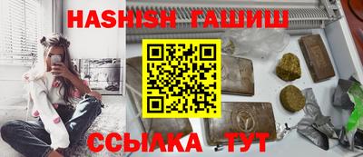 прущая мука Гусев