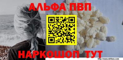 прущий лед Гусь-Хрустальный