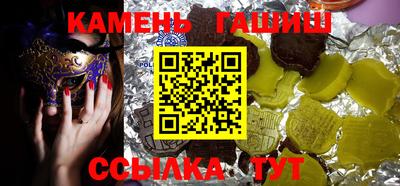 прущая мука Гусев