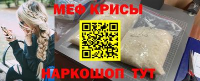 прущая мука Гусев